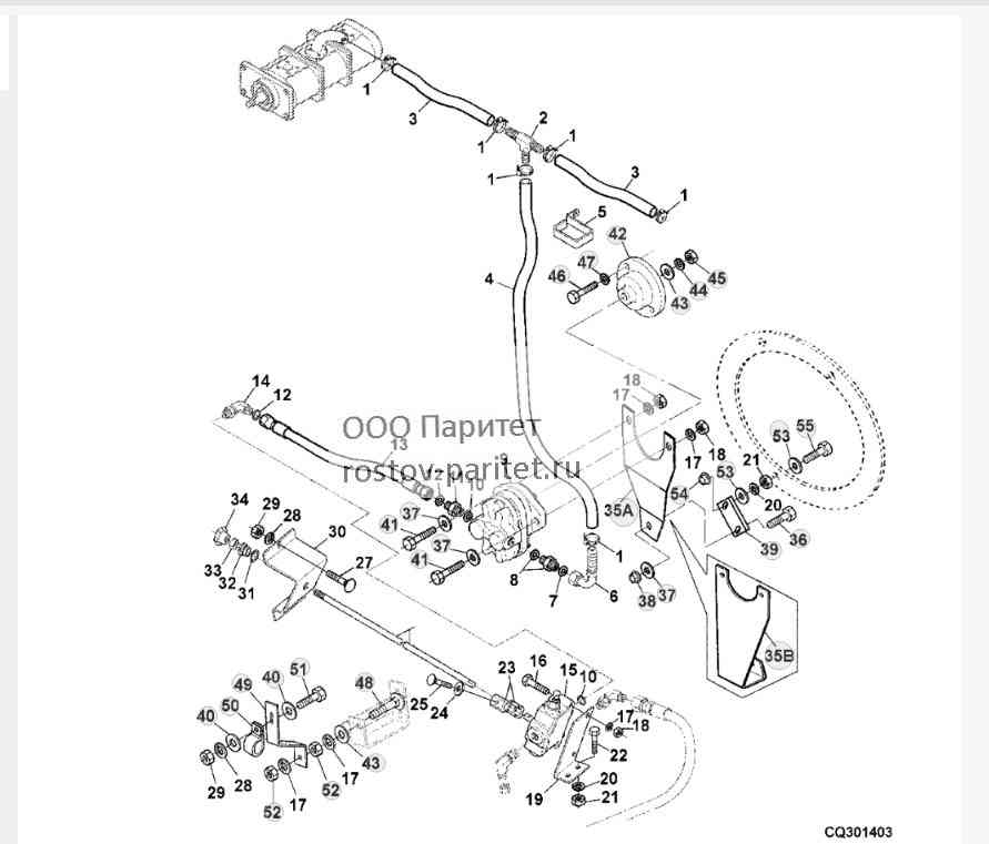 CHAFF SPREADER 